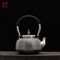 Wonderful hand Songyuan silver pot 9999 sterling silver one kettle handmade household silver pot Tea set Cooking kettle