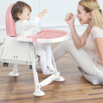 Cartoon plastic chair Chair Baby dining chair Childrens dining chair Chair Multi-function dining chair Infant high chair