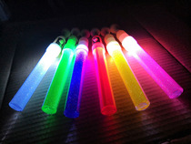 Luminous short stick concert colorful glow stick plastic LED fluorescent light Rod party cheering supplies