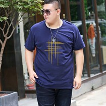 Youth loose short sleeve men summer round neck big plate men short t cotton men plus fat size fat child T-shirt