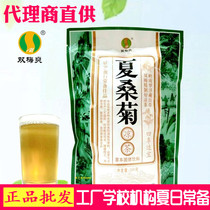 Guangdong Shuangmei Shuangxia Chamomile Herbal Tea Granular Medicinal Granules Cool Down to Fire Tea Heatstroke Solid Drinks i.e. Rush Instant Drink