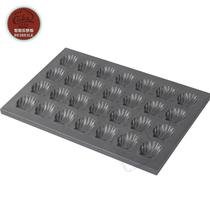 Sanneng baking mold 24 even deep shell mold 9035 multi-even non-stick baking tray SN9040 Madeleine cake mold