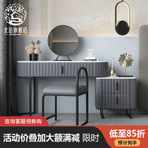 Dressing table bedroom modern Italian minimalist thick rock board makeup table Nordic small apartment solid wood dressing table