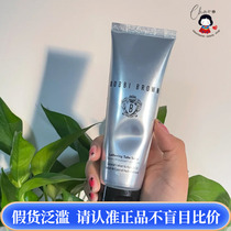 Spot ~ Fried Chicken Fried Fried Fried King Bobbibown Brown Coconut Bubble Cleansing 125ml of Face Wash