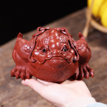 Yixing original mine purple sand three-legged Cai Jinchan tea pet sculpture ornaments boutique can raise creative handmade tea play tea ceremony