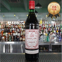 French imports of Du Ling red durin red DOLIN ROUGE