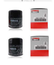 New Original YAMAHA YAMAHA gasoline overboard motorboat motor special filter element oil grid