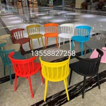 Nordic Chair Simple Plastic Home Dining Chair Stool Backrest Makeup Chair Modern Desk Chair Net Red Windsor Chair
