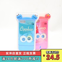Sesame Street Small Ears PVC Glare Light Phone Case iPhone7 8 Apple 7 8plus Meiko miniso