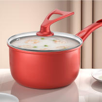 Wan Pao Snowpan Pan Small Milk Pan Assisted in Pan Foam Noodle Pan Nonstick Pan Domestic Small Pan Baby Cook Hot Milk Soup Pan