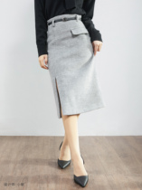 Seven volume a small woman gray crotch slim comfortable Joker split temperament skirt women autumn and winter 678