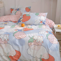 Small Fresh Ins Wind All-cotton Pure Cotton 4 Pieces Beds Bedding Public Main Wind Girl Hearts Cover Cartoon Fresh Bed