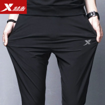 Special step sweatpants mens trousers winter bunches feet running pants 2021 New Ice Silk casual pants mens ankle-length pants