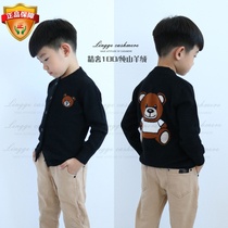 Childrens cashmere cardigan mens baseball stand collar autumn and winter new casual coat tide children cartoon baby sweater sweater sweater