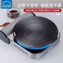Heat conduction plate gas stove gas stove anti-burning black heat conduction plate enamel pot pot pot bottom household thawing pot plate