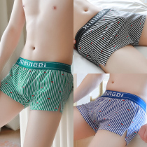 Mens underwear mens loose cotton trendy boxer shorts striped arrow pants summer sexy comfortable and breathable