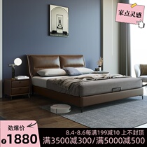 Light luxury leather bed 1 8 meters modern simple double bed Master bedroom soft package wedding bed 1 5 meters small apartment storage bed