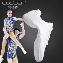 COPTER new competitive aerobics shoes White cheerleading shoes aerobics competition shoes training shoes