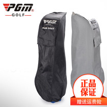 PGM rain cover golf bag rain cover dust cover waterproof anti-static film mens and womens ball bag raincoat