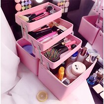 Multi-layer cosmetic bag large portable washroom box Korean version of simple large capacity waterproof portable makeup box