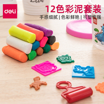 Deli 7022 color plasticine set with mold 12 color plasticine student childrens handmade plasticine toy safety