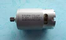  通用550型充电钻电机9齿11齿12齿7 2v9 6v12v14 4v18v16 8v
