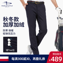 American PT New Golf Plus velvet pants mens winter thick warm casual trousers Golf ball pants