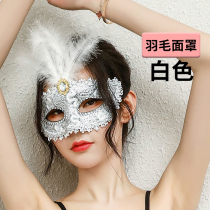 Sex eye mask sm eye with gauze blindfold sexy underwear shading temptation passion accessories flirting face set women