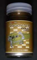 Japan Barchetta Oil Paint Champagne Gold Champagne Gold BC006