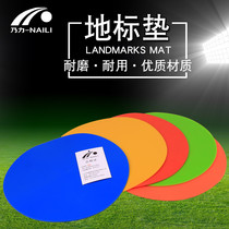 Football Landmarks Pads Logo Disc Plane Soft Mark Disc Stepping On Unrotten Football Training Equipment Barrier