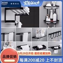 German high instrument bathroom with towel rack full copper bath towels shelve toilet free of punch hardware pendant suit