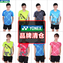 Special Offer Clearance YONEX Unicorn Badminton Clothes T-Shirt YY Short Sleeve Top Unisex Breathable Speedo Dry Jersey