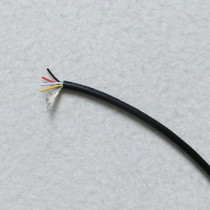 Newly assembled guitar circuit cable 4 core plus shielded electric guitar pickup output cable 1 meter Black