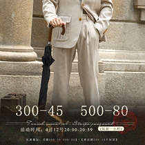 SOARIN INDEPENDENT RETRO PLAID STRAIGHT Pants Male Inron Business gentleman Leisure loose wide leg suit trousers