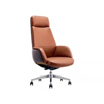 Lifting Office Chair Office Furniture Desk Chair Rotating Bow Reclining Modern Simple Lifting Office Chair
