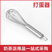 Stainless steel Manual eggbeater stirrers Home plus coarse encryption and face cream Cream Baking Kitchen Tools
