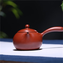 Lixing Purple Sand Pot Original Mine Big Red Robe Master Craftsmanship Side Handmade of Tang plume teapot 210cc