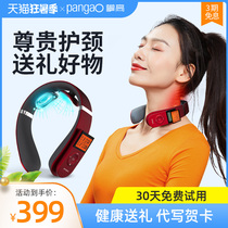 Pango premium cervical spine massager Neck shoulder waist multi-functional graphene hot compress pulse neck protection