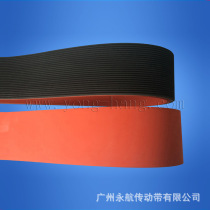 Customized PL type thickened ribbed belt multi-groove belt wear-resistant rubber extruder tractor belt 14PL2000