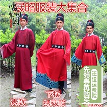 New opera film and television photography costume film Bao Qingtian Kaifeng Prefecture Imperial Guard exhibition Zhaofu boots