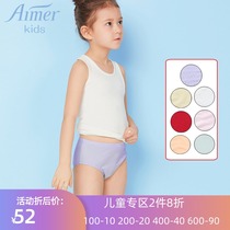 aimer kidds adore girl angel pants girl modale mid waist triangle red underpants AK122V21