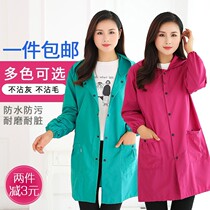 ? New fashion Korean version of apron gown long sleeve with cap waterproof adult gown adult housework female work?
