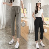 Korean ICE cotton hemp pants women Summer thin model 2021 New ankle-length pants loose high waist slim casual Haren pants