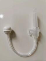 Saint Malone water bottle water cup straw accessories fit (buy 10 straws to send 70781 cups 350ml one)