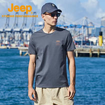 Jeep Hong Kong style all-match Jeep short-sleeved T-shirt mens tide brand simple ins high-end solid color summer mens loose cotton