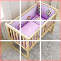 Cradle crib Bed Twin Newborn Wood Multifunctional Foldable Double 2018 Widened solid bb