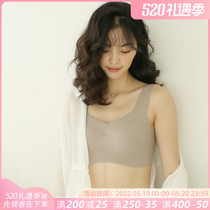 No-scratched latex lingerie small breasted woman coalestled in bra Thick Subsection No Steel Ring Vest Style Comfort Zero Bondage Collection of Breast Milk