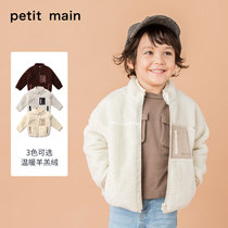 petitmain Childrens Costume 2021 Fall and Winter Lamb Childrens Baby Warm Clothes