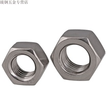 304 stainless steel hexagon m3 nut GB T 6170-2000m5 screw cap I-nut end Roma