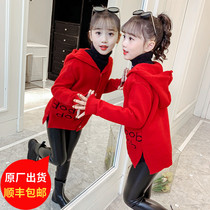 Girls sweater coat autumn 2021 new net red children little girl knitted cardigan spring and autumn
